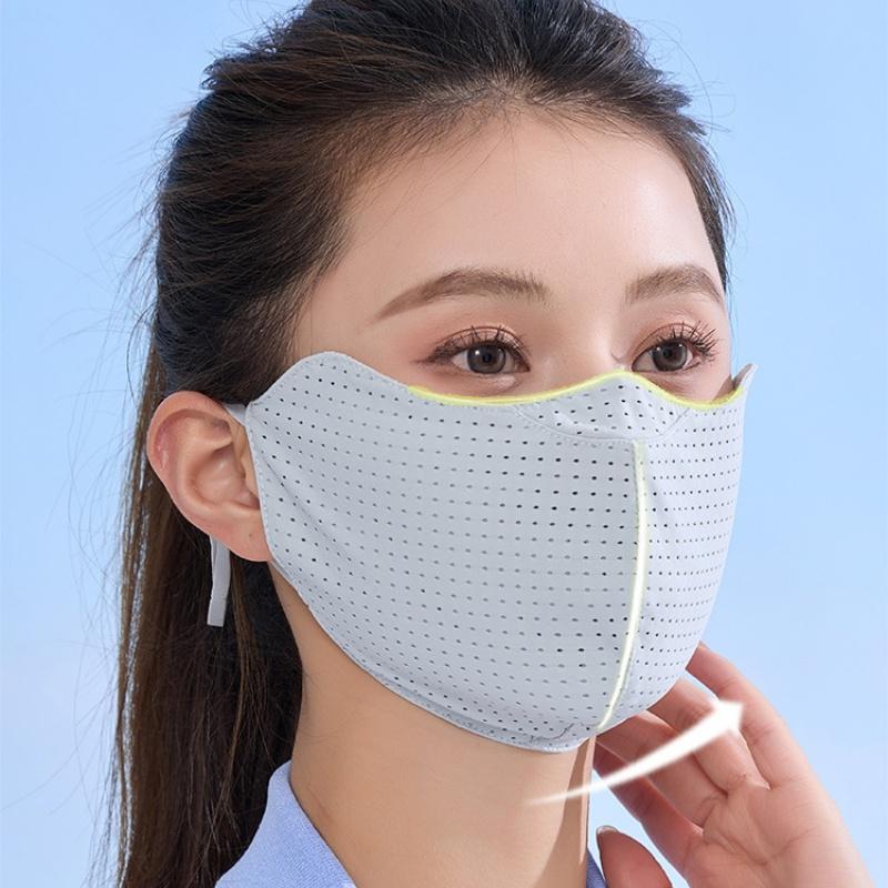 UV Protection Ice Silk Mask Br - Sports Mask Breathable 评论和价格