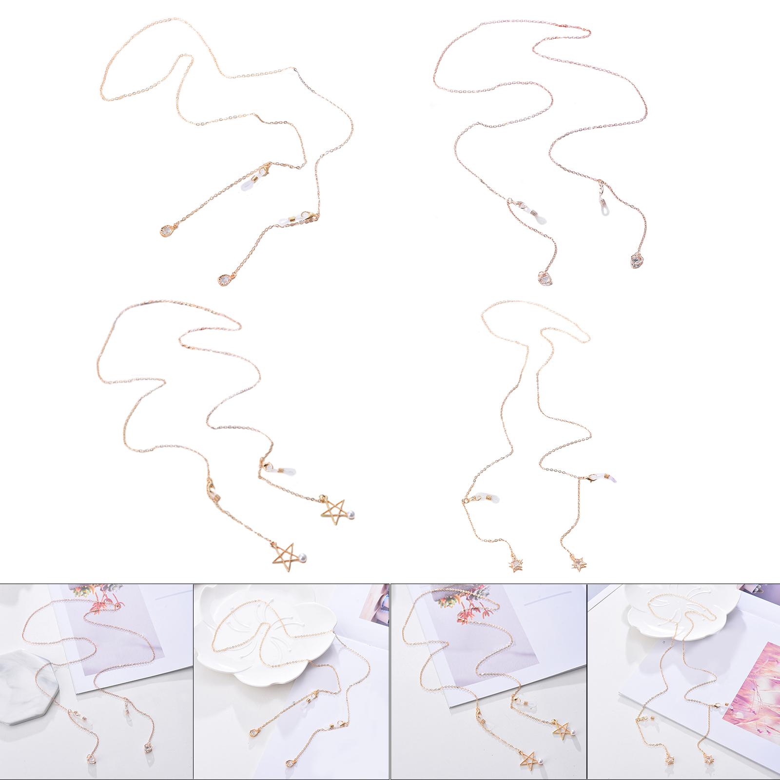 Fashion Sunglasses Eyeglasses  - Mask Chain Holder 评论和价格