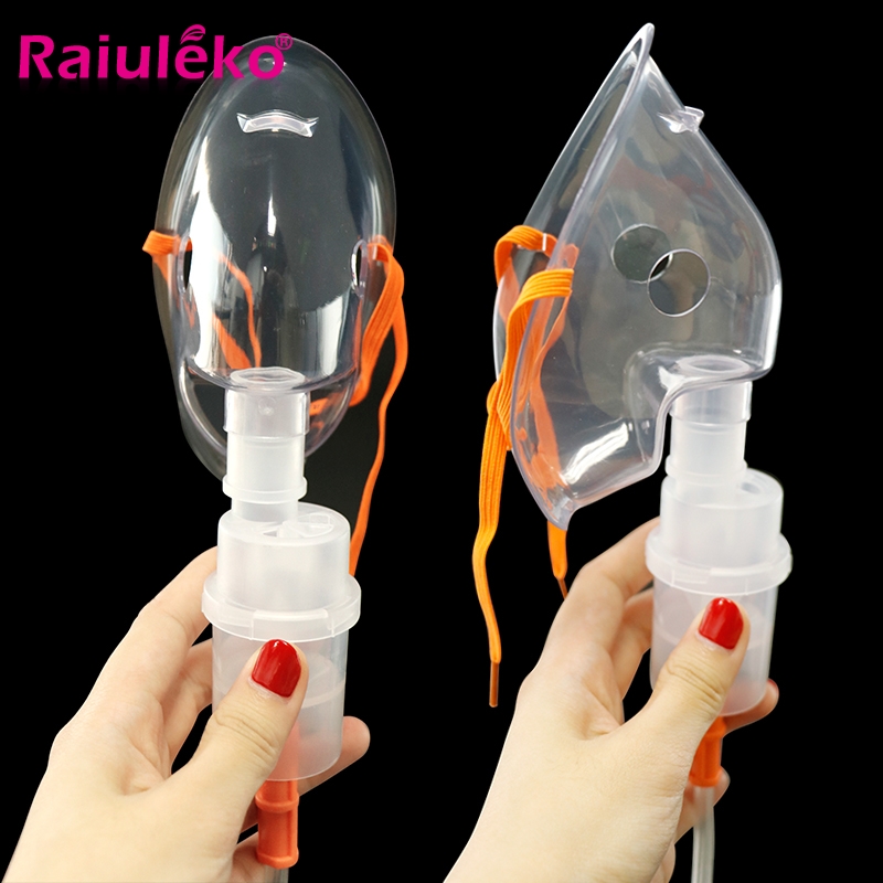 Comp Mist Household Compressor - Kids Face Mask 评论和价格